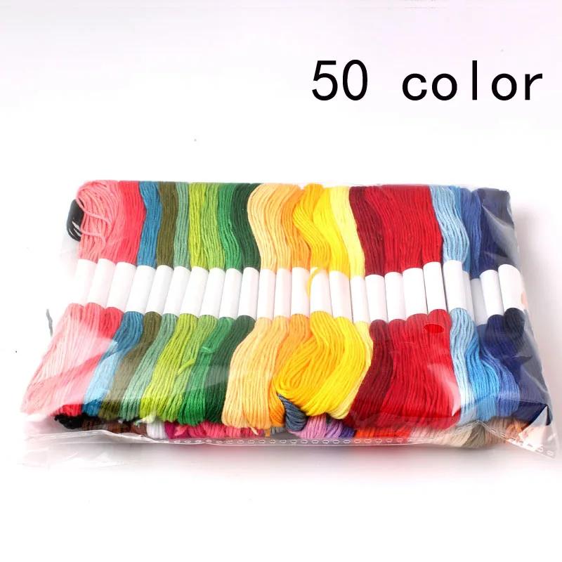 

50 цветов нитки для вышивки крестом нитки для вышивания мулине швейные нитки для рукоделия плетение браслетов своими руками