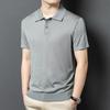 Yiliteng Men's Summer Business Casual Polo Shirt