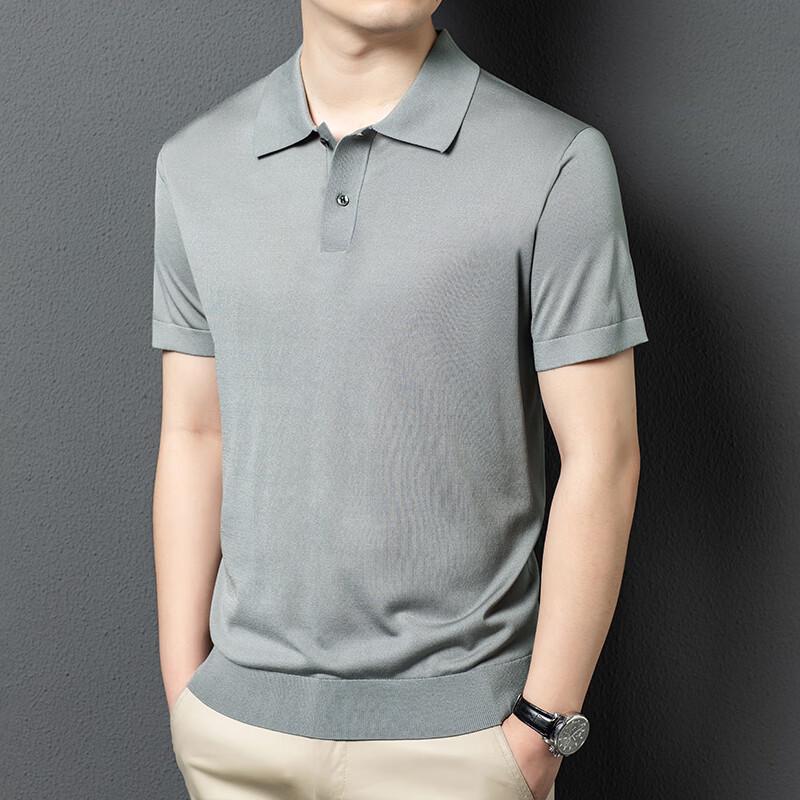 Yiliteng Men's Summer Business Casual Polo Shirt