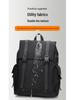 Men's Multifunctional Casual Backpack for Students