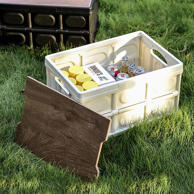 Outdoor Camping Storage Box 30L