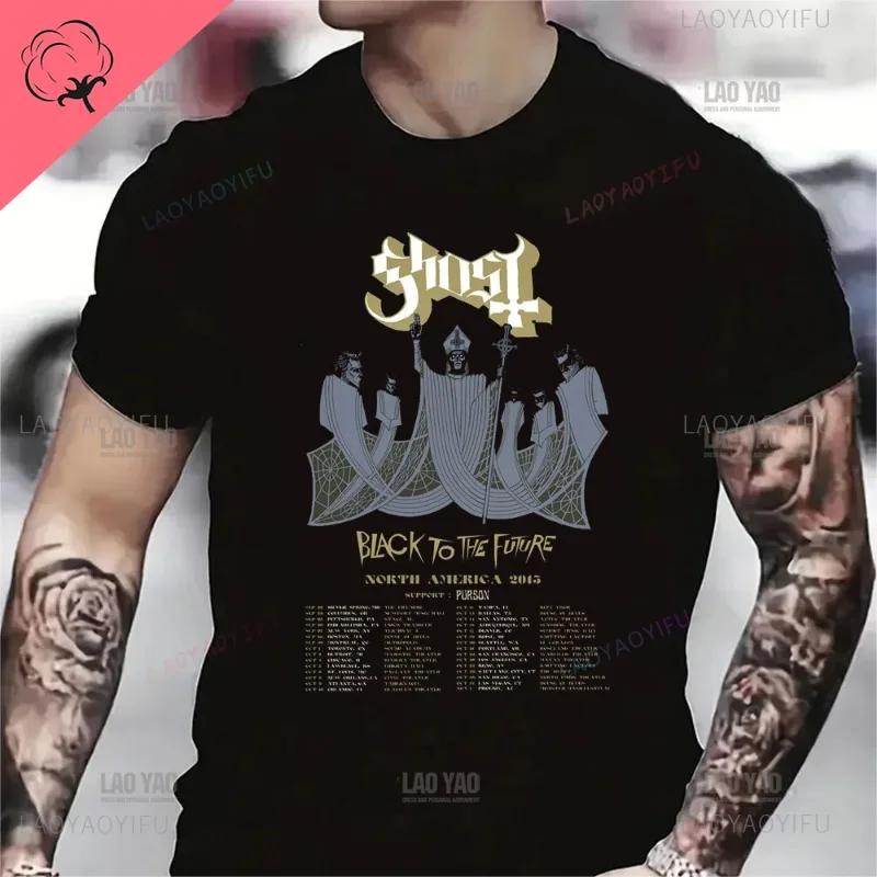Funny Ghost BC Heavy Rock Band T-Shirts for Men Women O Neck Summer Casual Cotton Short Sleeve Tees Fashion Streetwear Men Tops