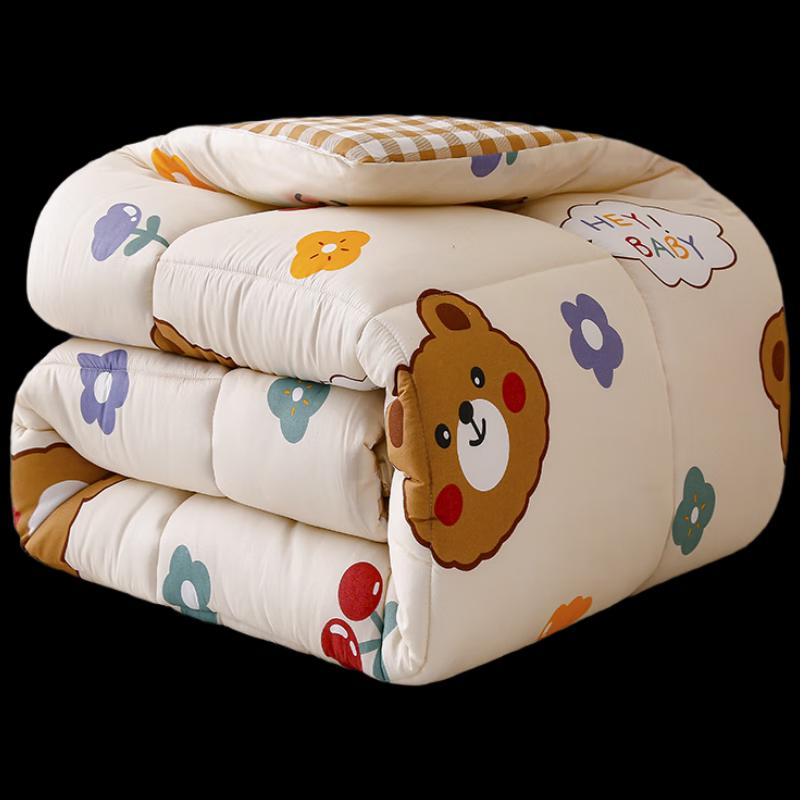 Youtan Baby Bear Thick Winter Quilt