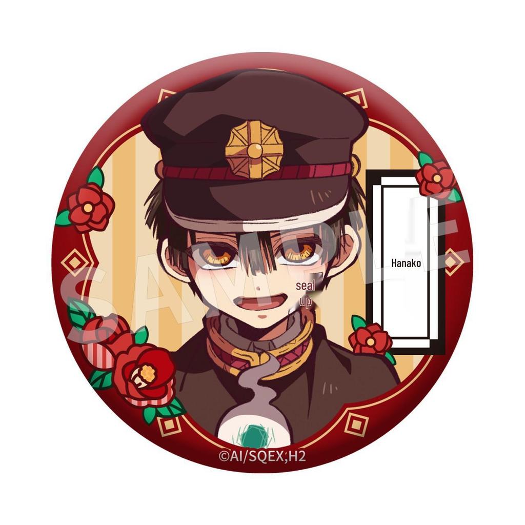 Chao Key Wan Hanako-kun Temporada 1 Insignia Metálica Original de Anime