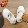 Cotton Slippers Winter Velvet Warm Cotton Shoes Youth Waterproof and Non-slip Thick Sole Heightening Large Size Slippers