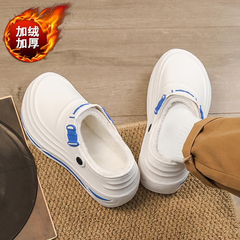 Cotton Slippers Winter Velvet Warm Cotton Shoes Youth Waterproof and Non-slip Thick Sole Heightening Large Size Slippers
