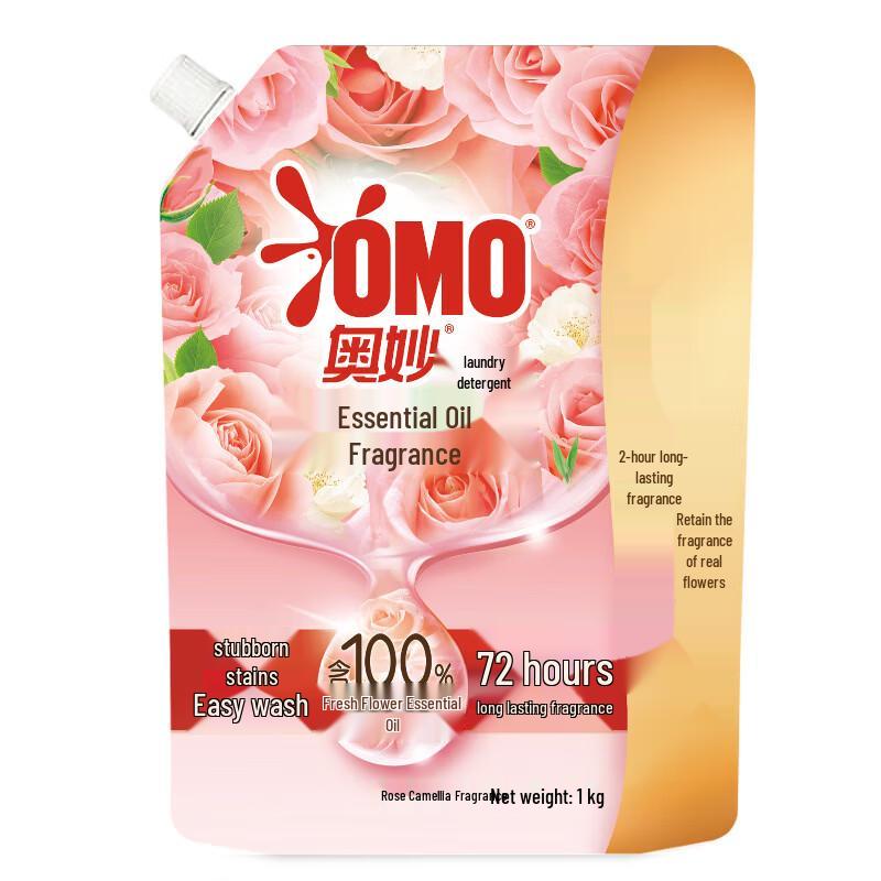 AOMIO Rose Camellia Scented Laundry Detergent