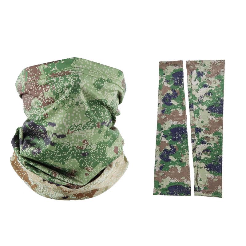 Yebatu Camouflage Outdoor Headwear & Sleeves