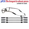 1-10pcs Universal Adjustable Eyewear Retainer Fit Sports Sunglasses Retainer Unisex Strap Safety Glasses Holder Large Round-Head