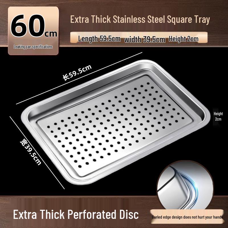 Commercial 304 Stainless Steel Perforated Shallow Tray