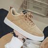 Legitimate Leather Hiphop Dresses Men Heels Sneakers Casual Shoes Elegant Man Sneakers Sport Visitors High Brand Dropship