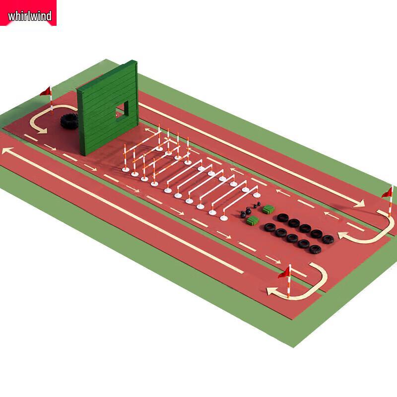 Xuan Shi Outdoor Fitness Obstacle Course Set