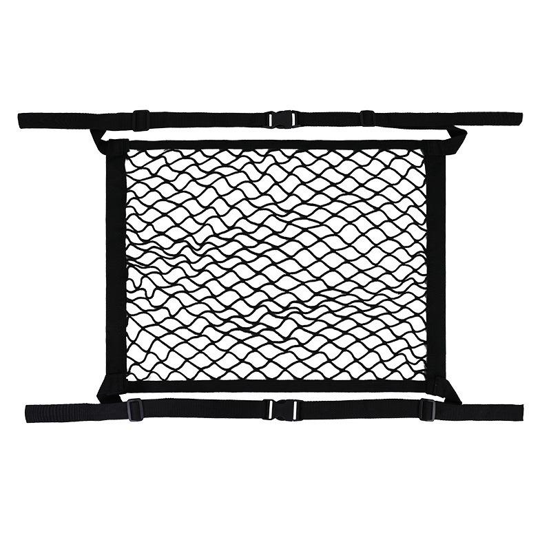 

Full-elastic Front Passenger Seat Boot Storage Bag 50*40cm