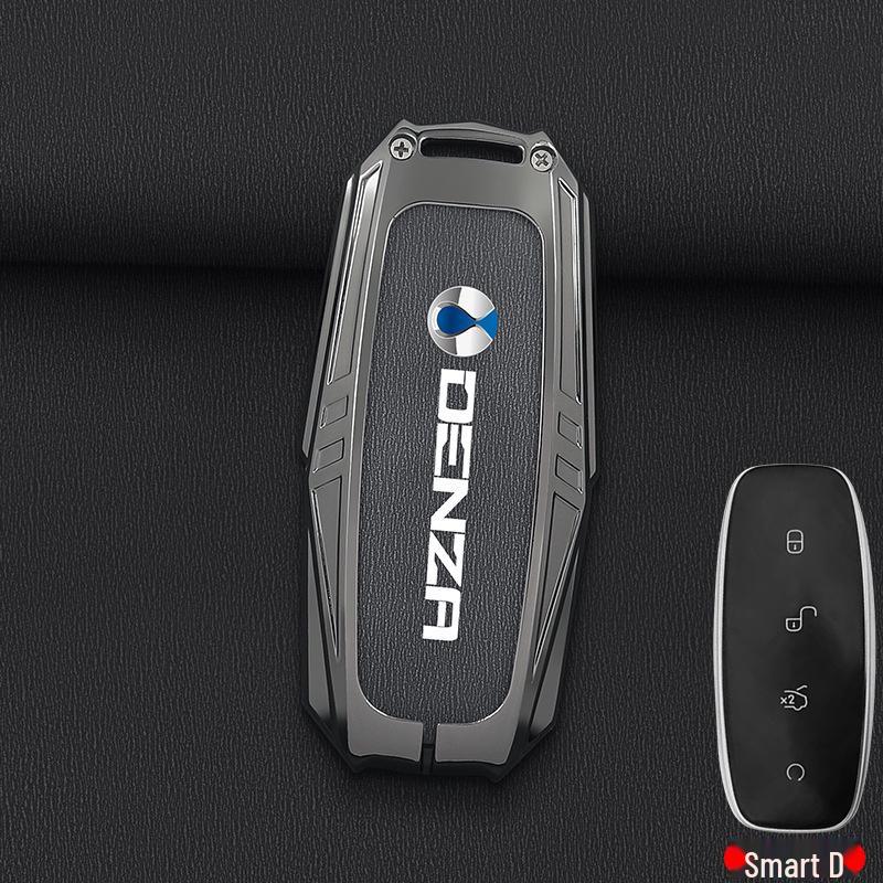 2025 BYD DENZA N7, D9, N8 Key Case & Protective Shell for Men/Women