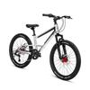 Yongjiu 20-inch Aluminum 7-Speed Disc Brake Mountain Bike