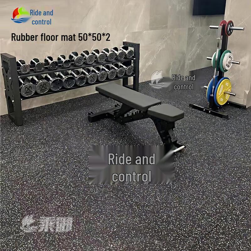 Gym Rubber Floor Mats