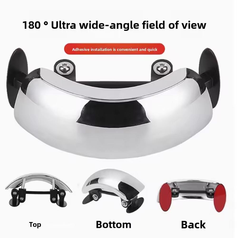 Motorcycle Front Gear Wind Wide-angle Rearview Mirror Large Field of View Blind Spot 180 Degree Reflective Reversing Mirror