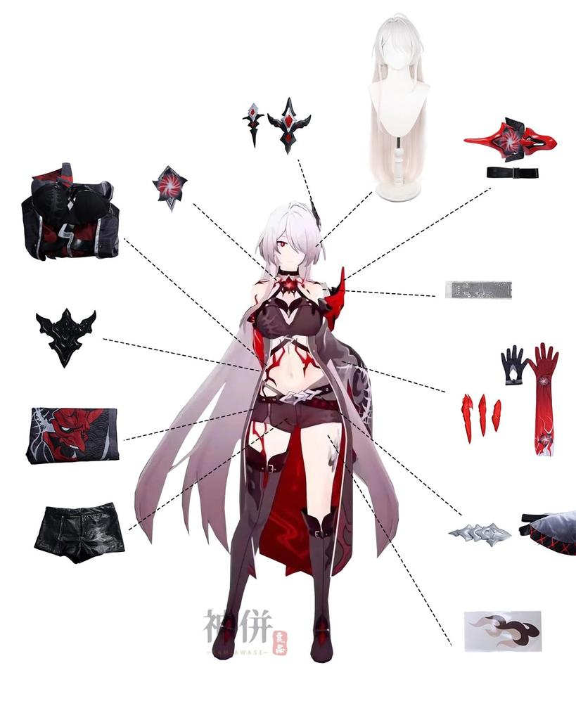 Acheron Cosplay Costume Raiden Wasuregawamori Mei from Star Adult Costume for School and Stage Performances Size [High-Quality Product] (Includes Wig)