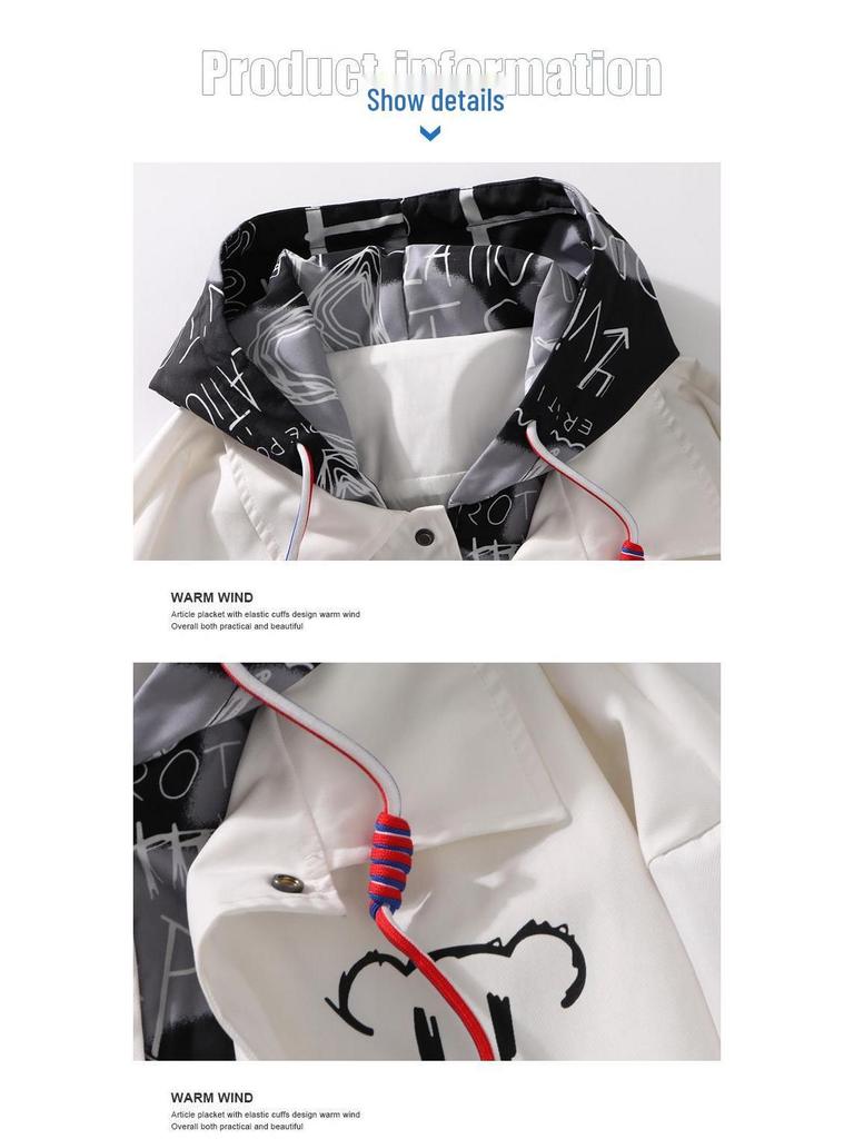Autumn 2023 Teen Trendy Patchwork Color Block Jacket 