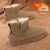 Northeast Men's Winter Short Boots: Warm, Fur-Lined, Cotton Snow Shoes for Outdoor Cold Resistance