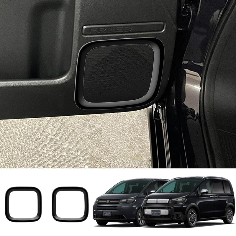 

MEKOMEKO FDM-YXKB New Freed GT Type Dedicated Speaker Cover, Car Audio Speaker Cover, Car чёрный