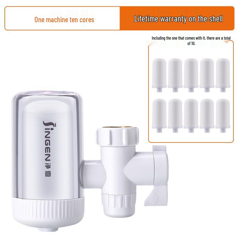 Jingen JN-15 Kitchen Faucet Pre-Filter Water Purifier