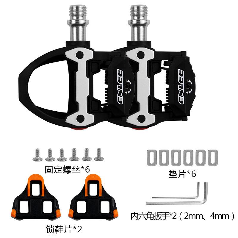 

Premium Nylon Secure Cleat Bike Pedal For Road Bikes Adjustable Cycling Accessories