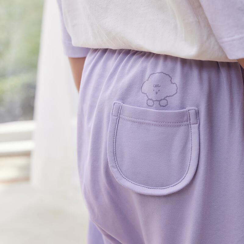Minibala Unisex Baby Schlaf- und Lounge-Hose