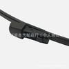 Rear Wiper Arm X01-52050011/M01-52050011 for Li Auto L6/L7/L8/L9/ONE