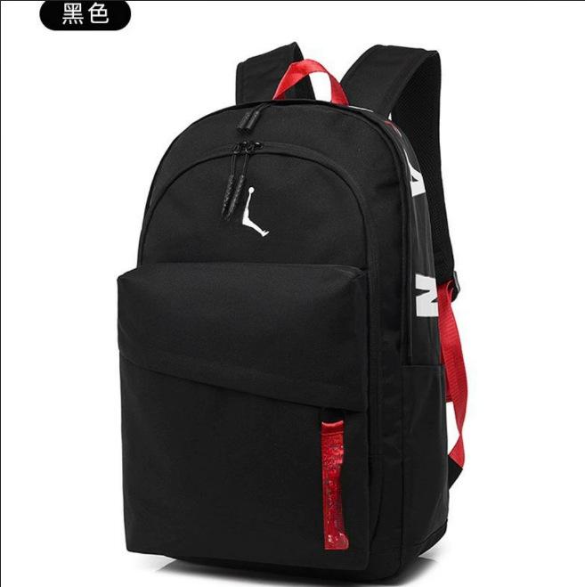 Großraum-Trapez-Zigeunerrucksack, Schultasche für männliche und weibliche Schüler, Sportrucksack für Paare