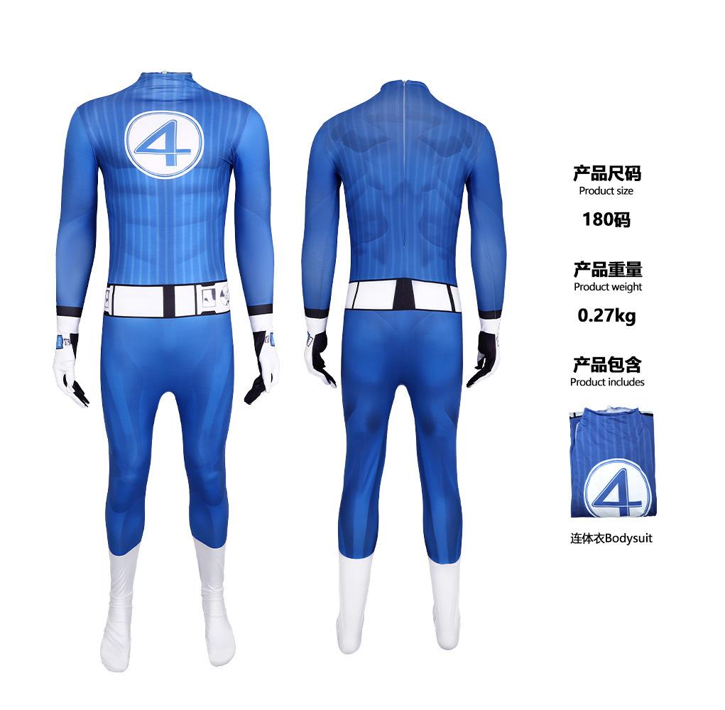 Halloween Cos Costume Fantastic Four 2cosplay Mr. Fantastic Invisible Woman Thunderbolt Onesie Cosplay Costume