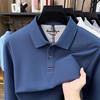 Autumn Cotton Long-Sleeved Men'S Polo Shirt Middle-Aged Business Casual Solid Color Versatile Lapel T-Shirt Men