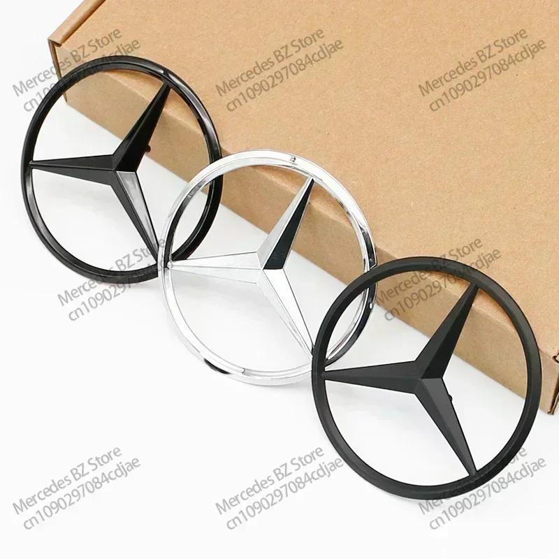 3d ABS Mercedes Benz Rear Star Logo Car Trunk Emblem For W203 W204 W205 W212 W213 X253 X156 W166 W167 W176 W177 W223 W223 W117