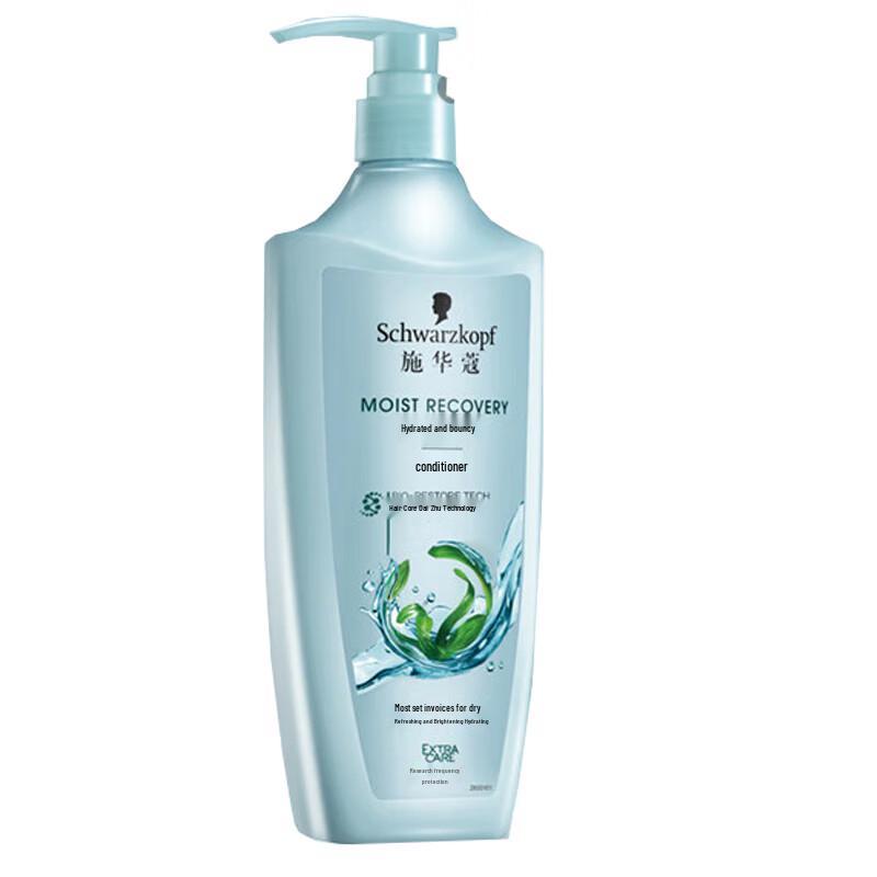 Кондиционер Schwarzkopf Hydro-Shine Bounce