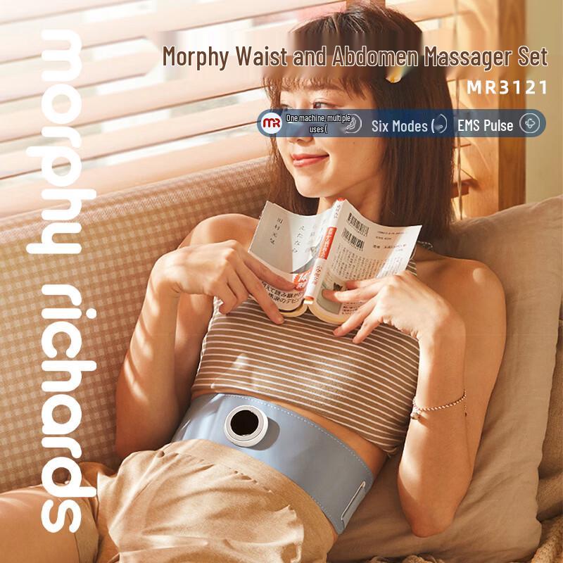 MORPHY RICHARDS Smart Lumbar & Abdominal Massager Belt MR3121 CN plug (adapter included)