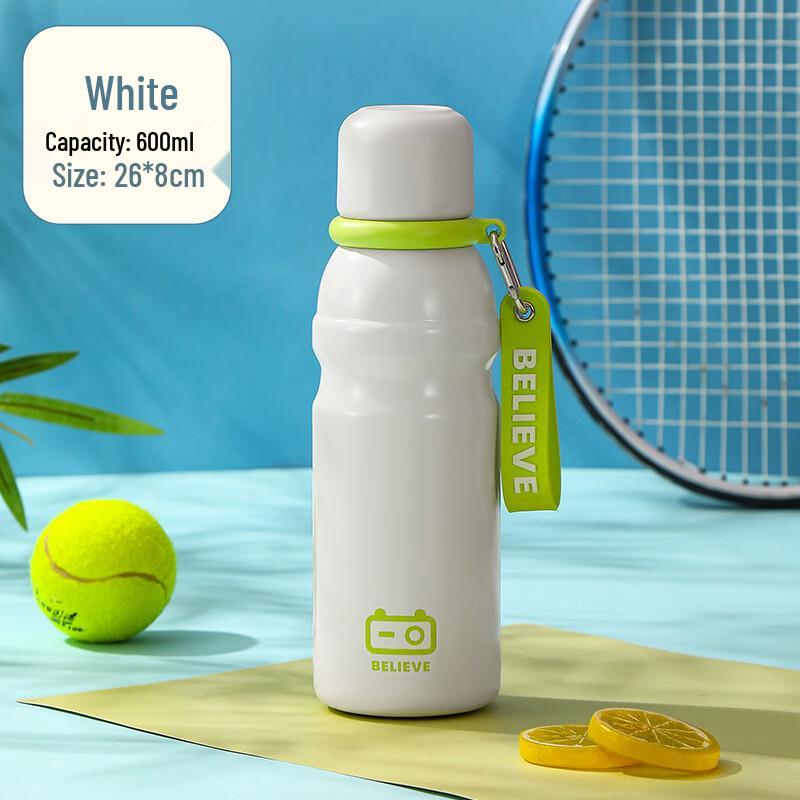 Portable Stainless Steel Insulated Water Bottle