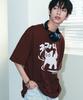 NP STUDIO Neko Palm Logo Oversized T-Shirt 3 Colors