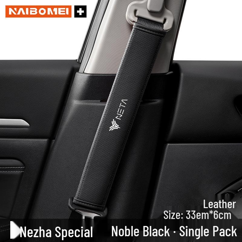 Nezha Car Seat Belt Shoulder Pad Protector for U/V/S N01/03E-TAKE Models - Interior Accessory
