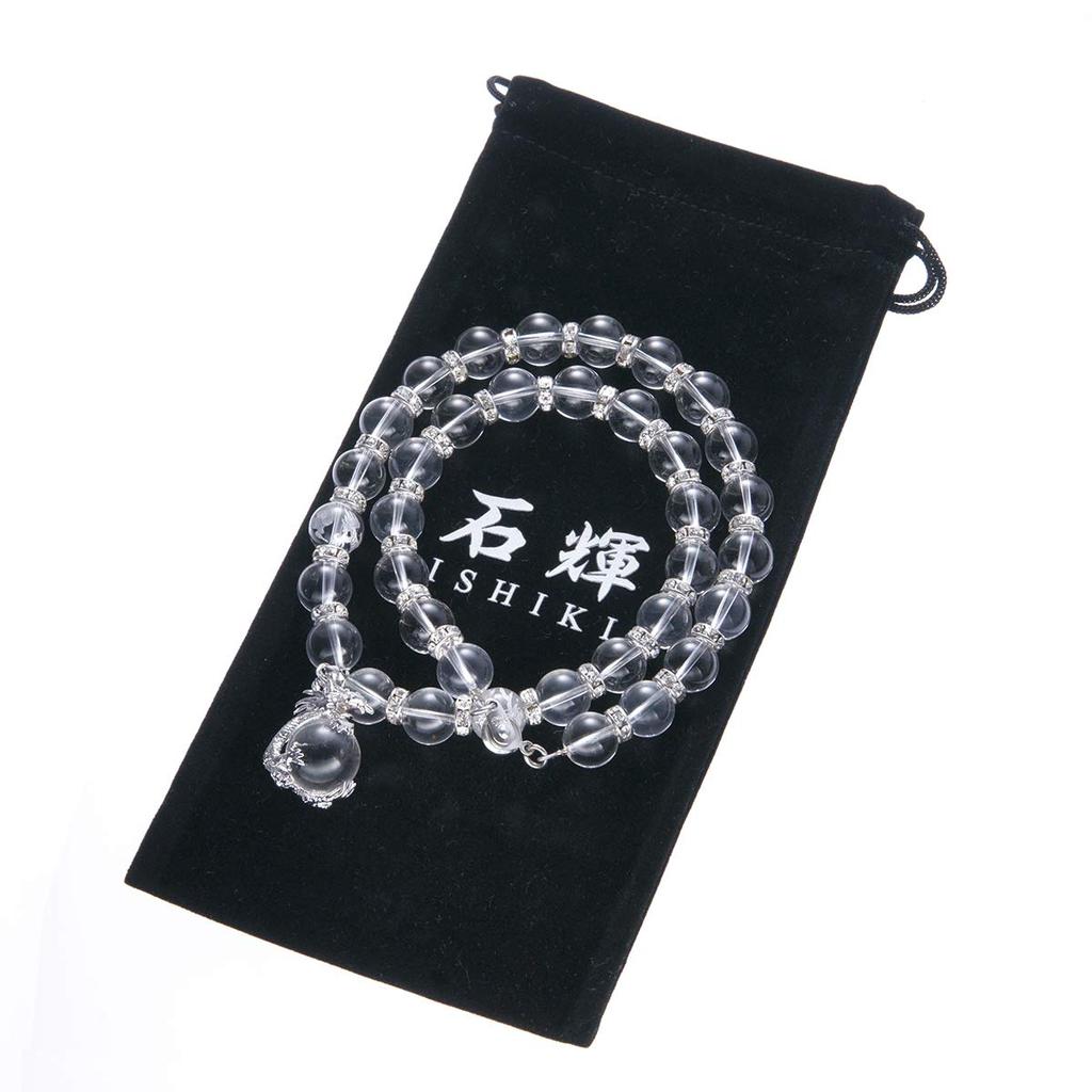 [Seki-Ki] Shining Emperor Dragon Crystal Pendant 4A Silver Carved Emperor Dragon Crystal 12mm Silver Rondelle Prayer Beads Necklace 249