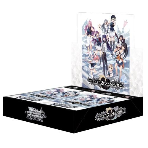Weiss Schwarz Booster Pack Grisaia: Phantom Trigger Box