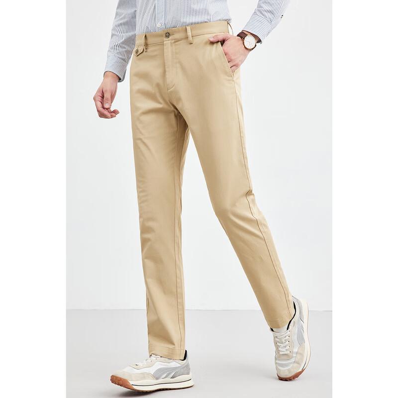 Septwolves Men's Cool-Touch Straight Casual Trousers