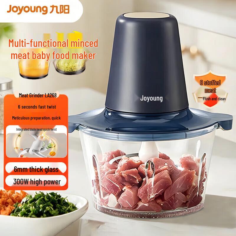 Joyoung 2L Electric Multifunction Food Processor