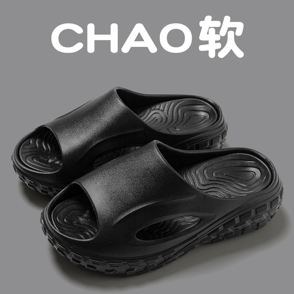 Klapki męskie Domowe Rekreacyjne Sportowe Dla Pary Plażowe 2025 Lato Outdoor Antypoślizgowe Gruba Podeszwa Designerskie Sandały Męskie Zapatillas