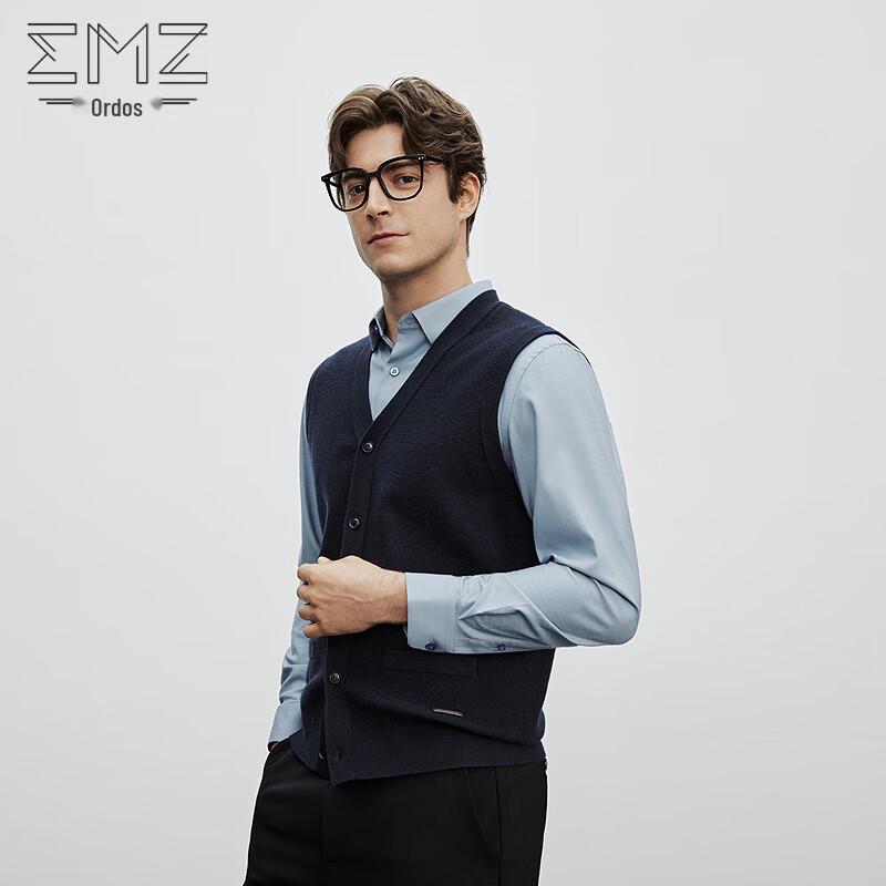 Мужской шерстяной жилет с V-образным вырезом EMZ 9D7506301 M