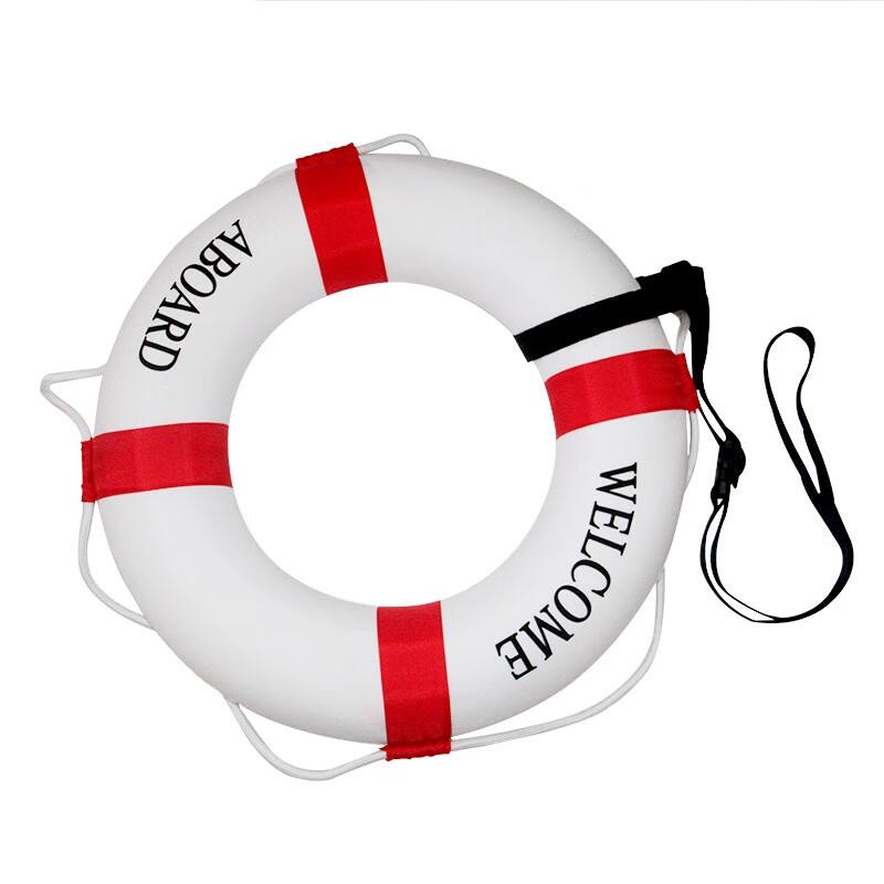 OLOMM Kids Foam Swimming Life Buoy Small 50x27cm