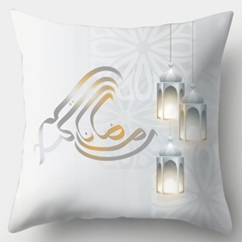 

Ramadan Cushion Covers Square Contemporary White Moon Lantern Printed Zipper Closure Pillow Covers Living Room Sofa Bed Decor 12x12Inch