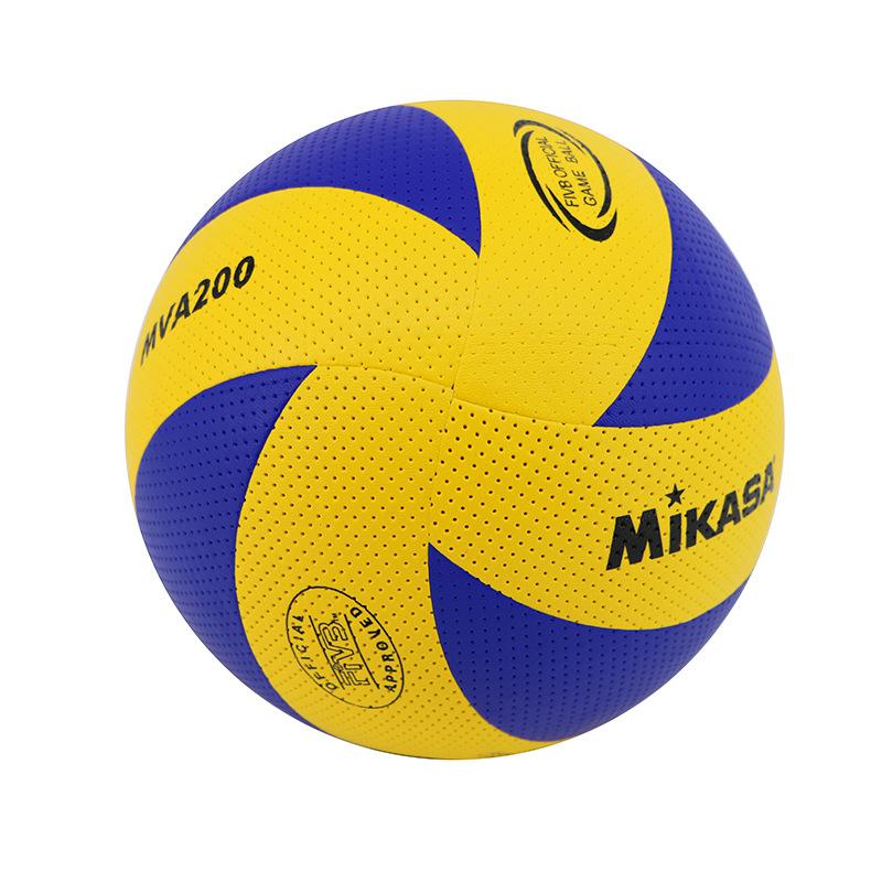 High School Entrance Examination Volleyball: No. 5 Soft Leather Beach Ball for Indoor/Outdoor Training & Games