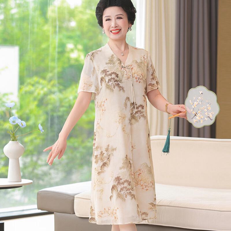 Yuzhaolin Chinese Style Summer Chiffon A-Line Dress for Elderly Women