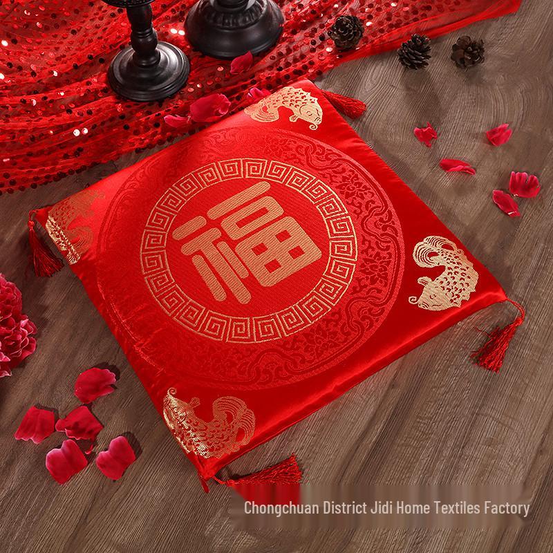 Red Chinese Style Festive Kneeling Cushion - Square Seat for Bay Window and Wedding Decor, with Free Shipping