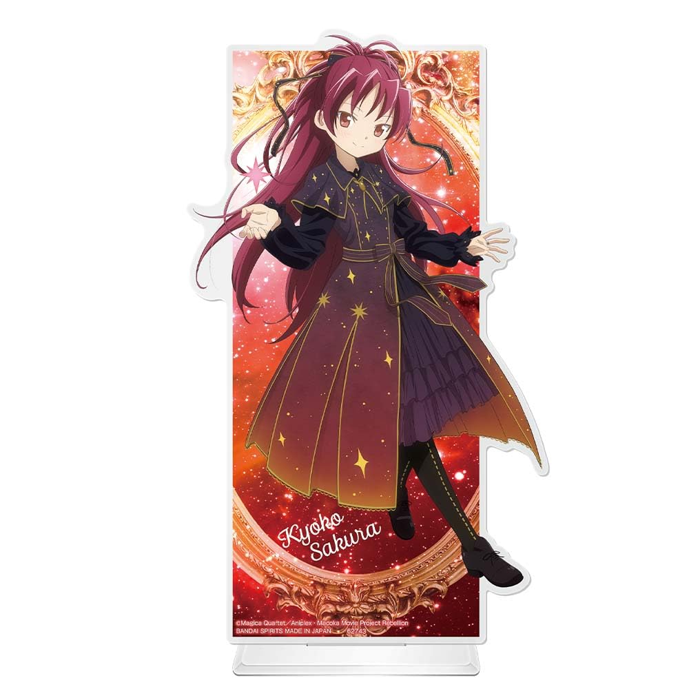 

Ichiban Kuji Puella Magi Madoka Magica ~StarlightMagiccraft~ Приз E Недавно нарисованная БОЛЬШАЯ акриловая подставка Kyoko Sakura
